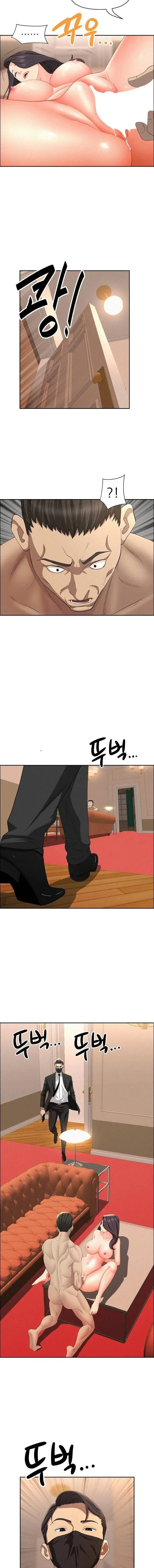 image-komik-milf-guard-chapter-43-5/18