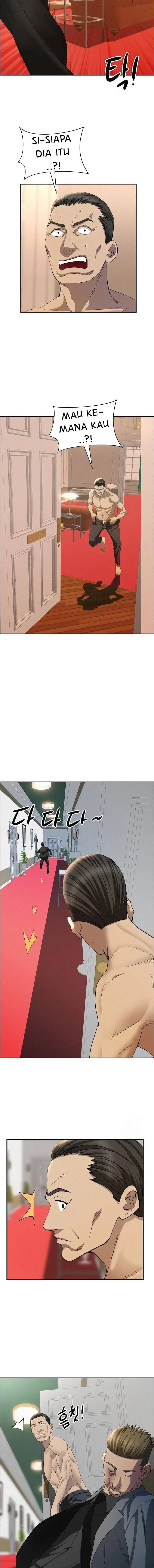 image-komik-milf-guard-chapter-43-7/18