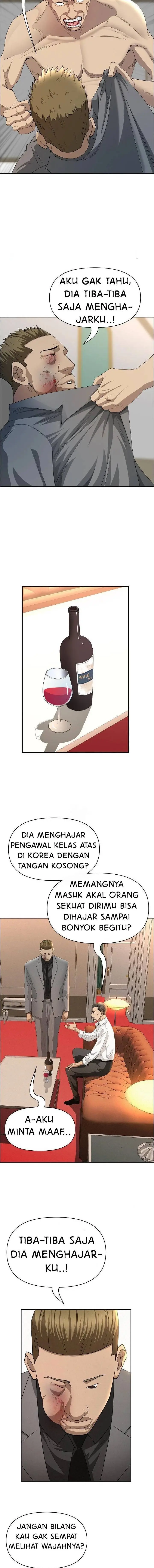 image-komik-milf-guard-chapter-43-10/18