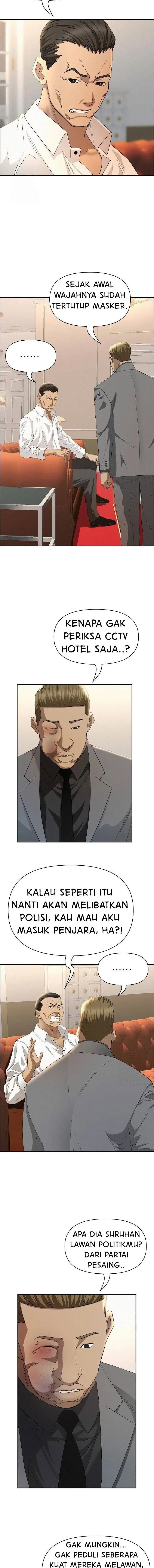 image-komik-milf-guard-chapter-43-11/18