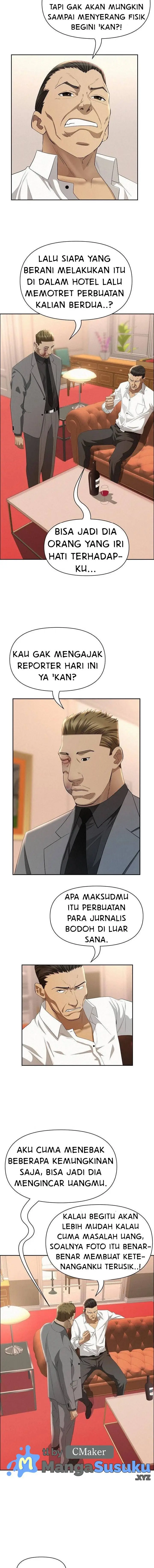 image-komik-milf-guard-chapter-43-12/18