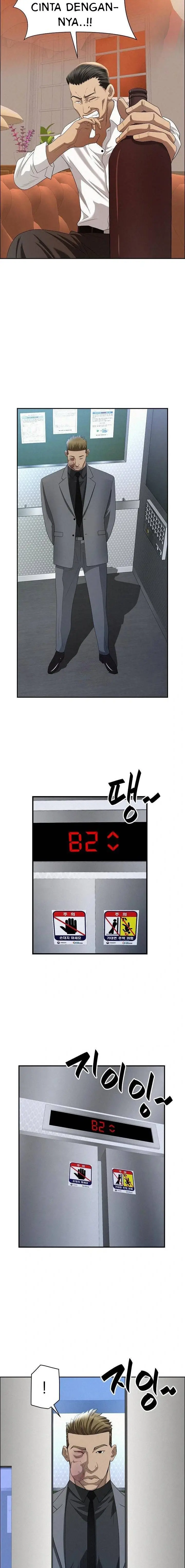 image-komik-milf-guard-chapter-43-15/18