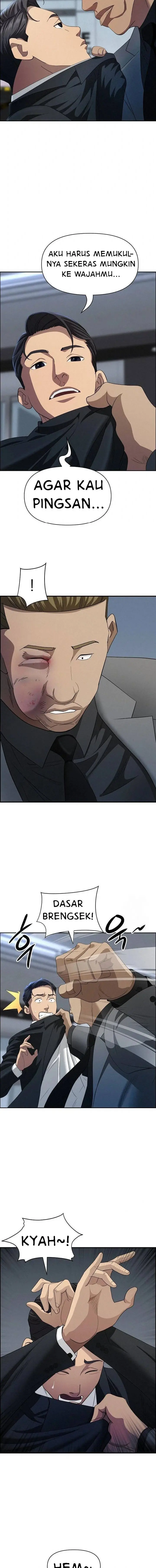 image-komik-milf-guard-chapter-44-6/18
