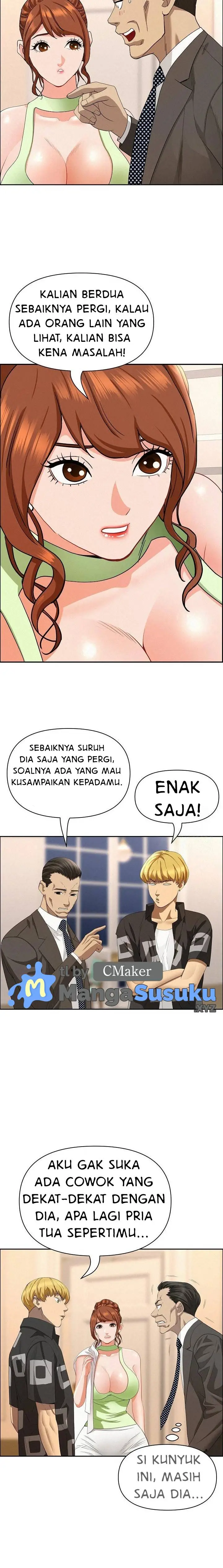 image-komik-milf-guard-chapter-45-10/24