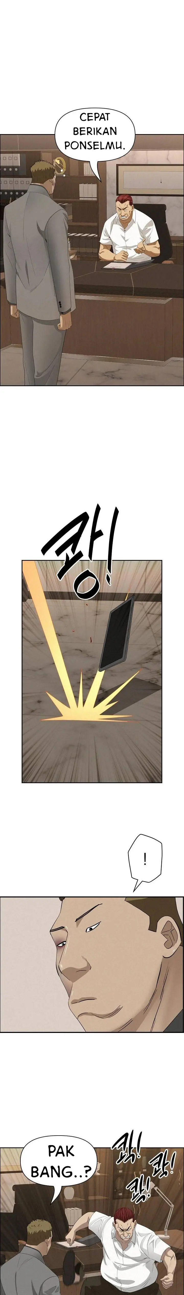 image-komik-milf-guard-chapter-45-18/24