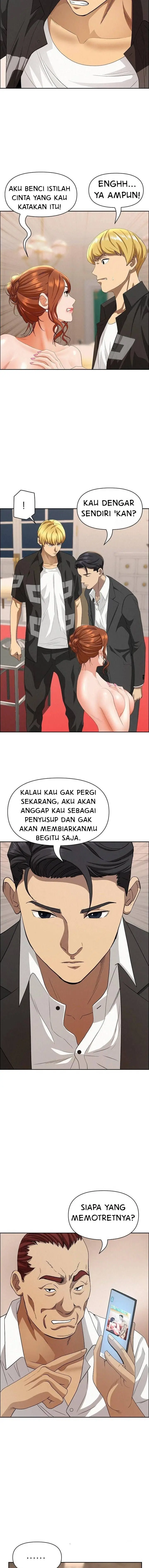 image-komik-milf-guard-chapter-46-5/18