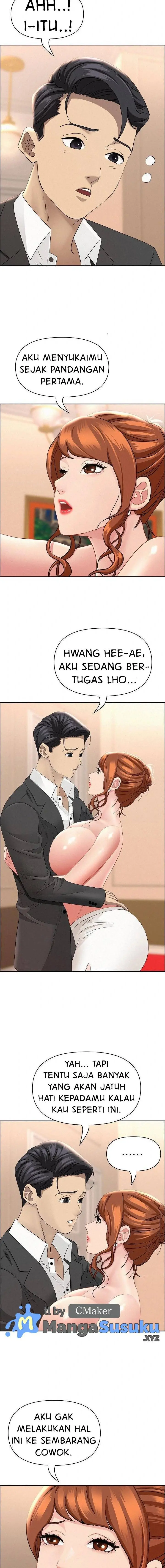 image-komik-milf-guard-chapter-47-4/18