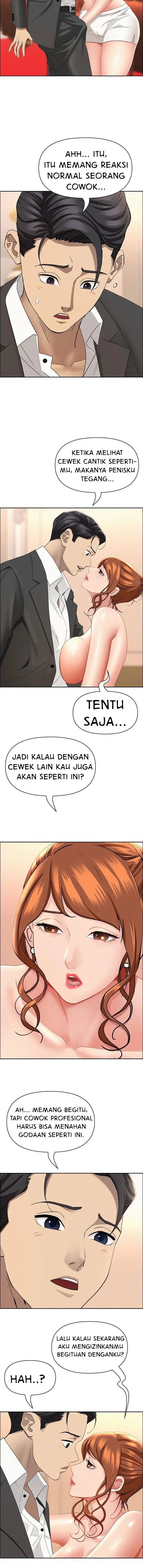 image-komik-milf-guard-chapter-47-6/18