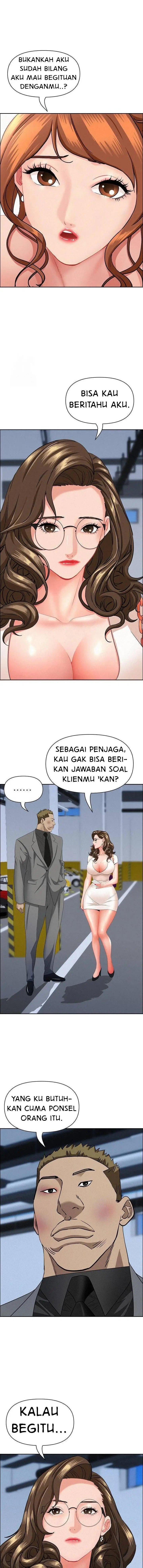 image-komik-milf-guard-chapter-47-7/18