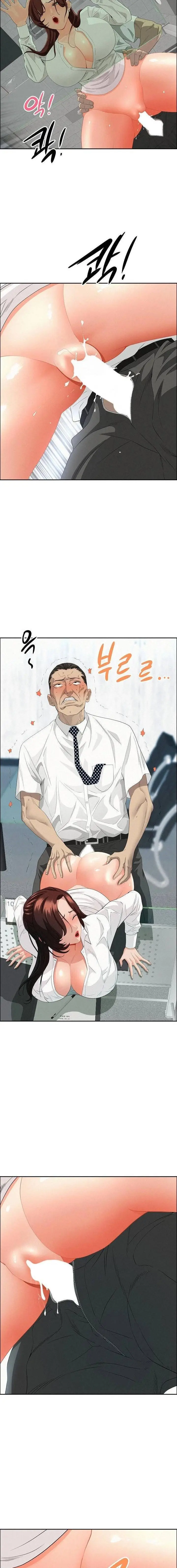 image-komik-milf-guard-chapter-47-14/18