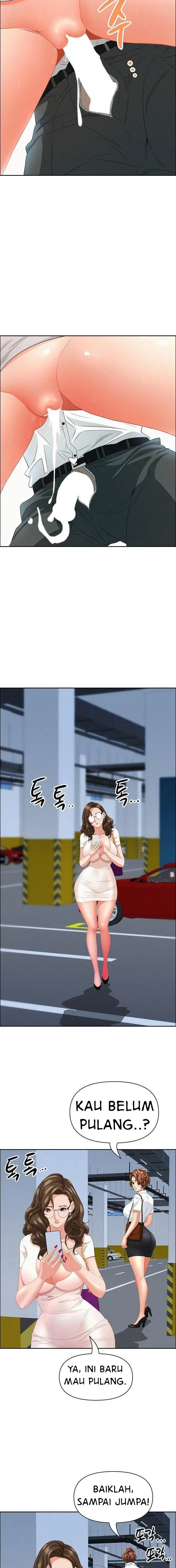 image-komik-milf-guard-chapter-47-15/18