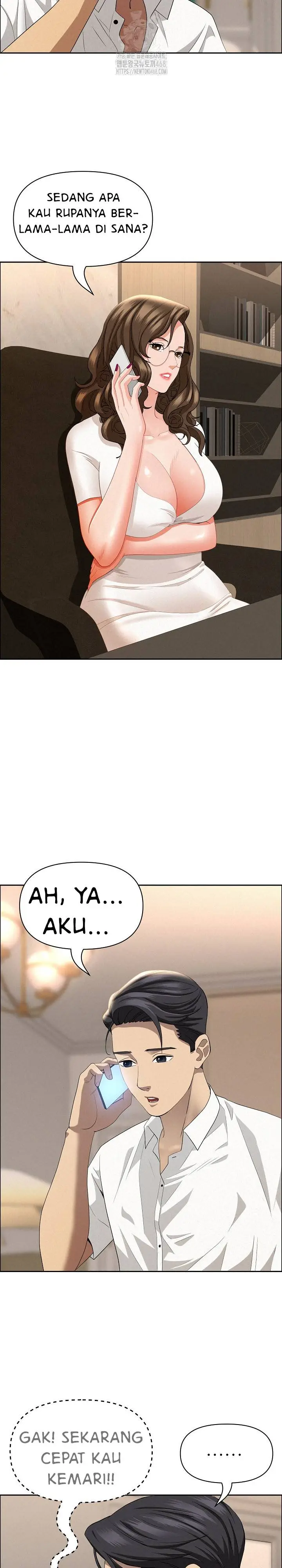 image-komik-milf-guard-chapter-48-13/30
