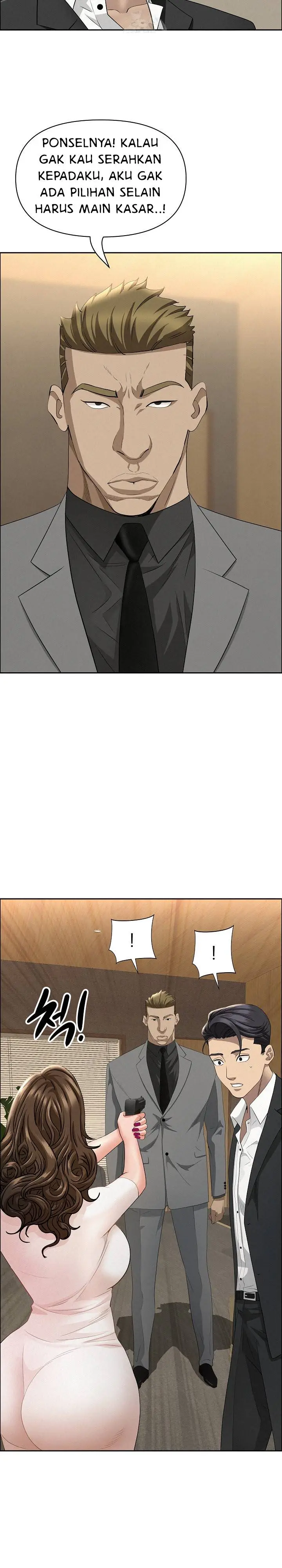 image-komik-milf-guard-chapter-48-21/30