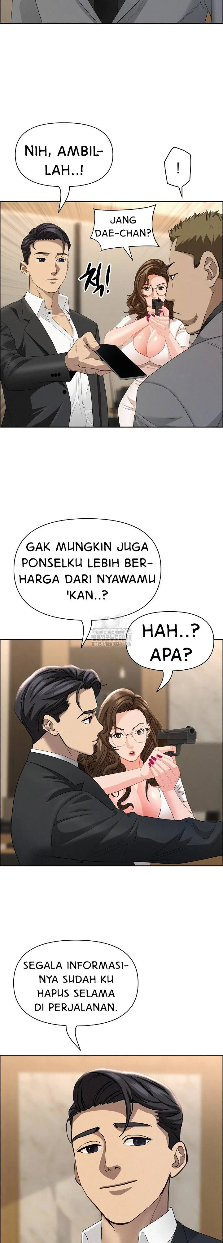 image-komik-milf-guard-chapter-48-24/30
