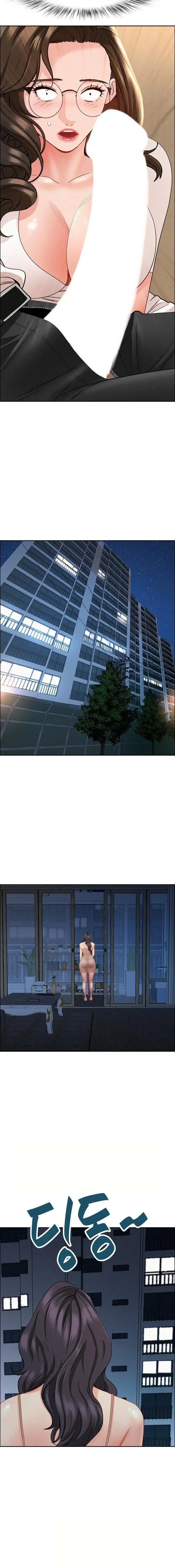 image-komik-milf-guard-chapter-49-14/18