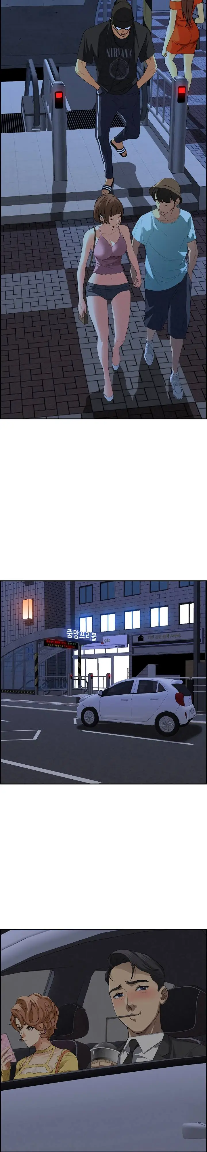 image-komik-milf-guard-chapter-5-9/17