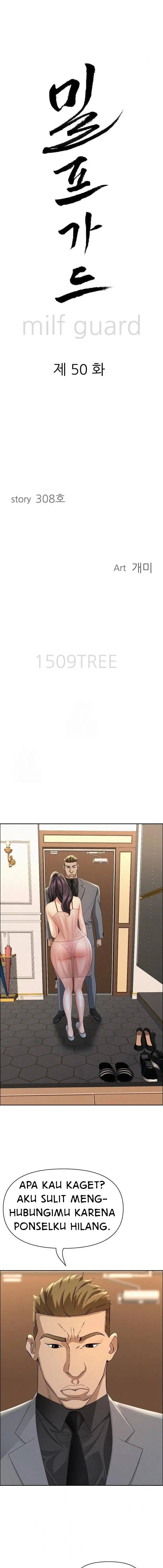 image-komik-milf-guard-chapter-50-1/18