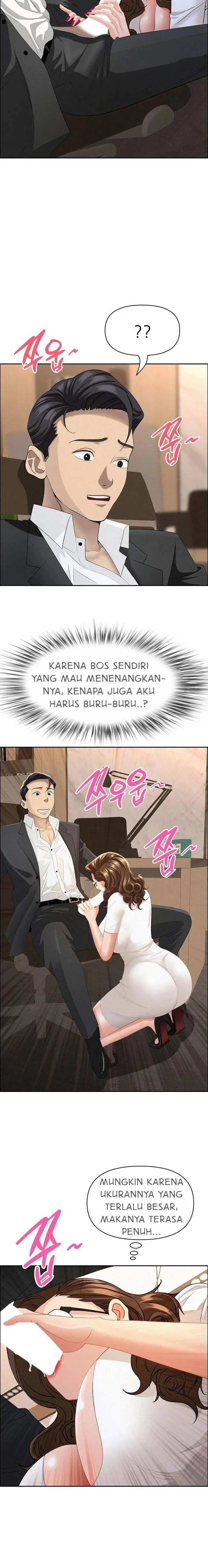 image-komik-milf-guard-chapter-51-5/24