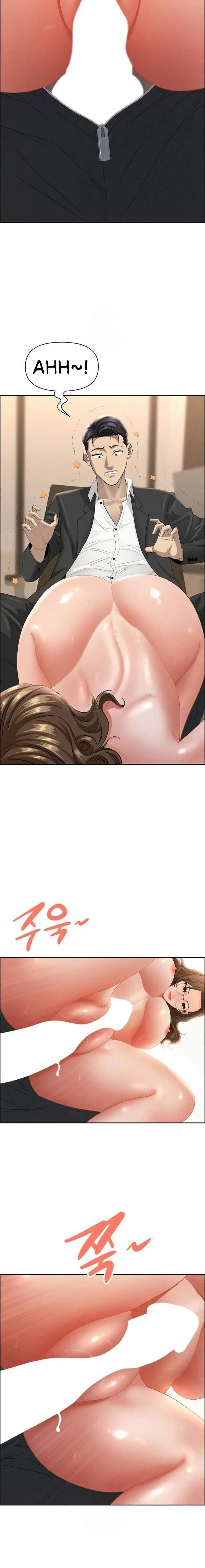 image-komik-milf-guard-chapter-52-11/24