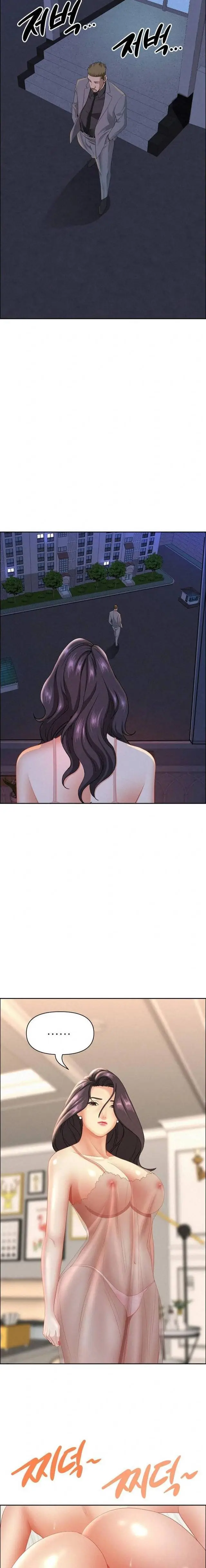 image-komik-milf-guard-chapter-52-15/24