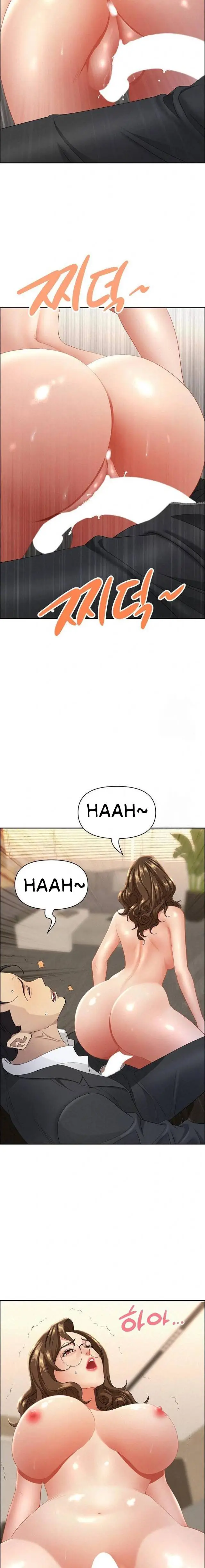 image-komik-milf-guard-chapter-52-16/24