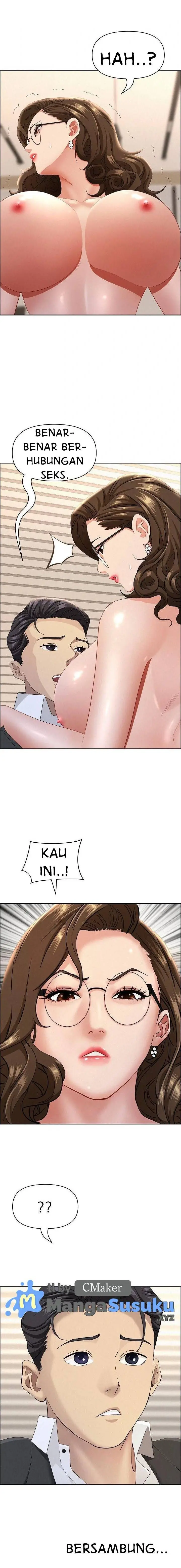 image-komik-milf-guard-chapter-53-16/18