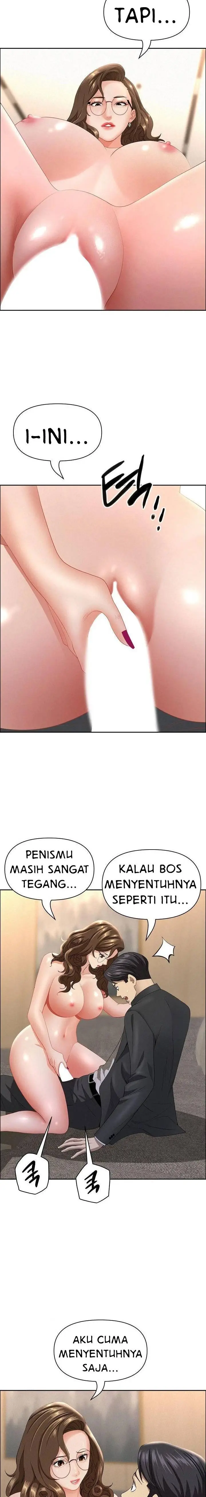 image-komik-milf-guard-chapter-54-18/22
