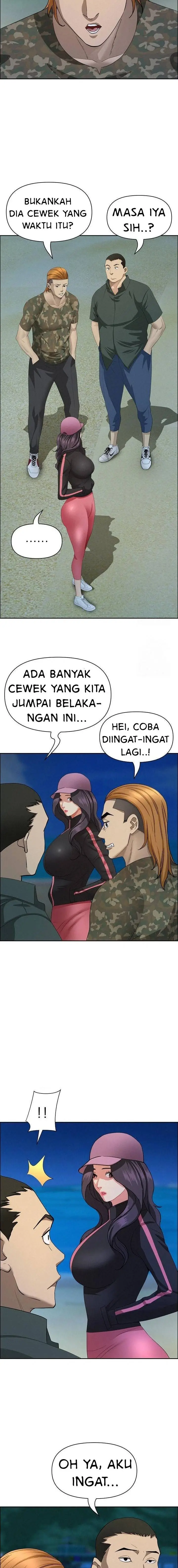 image-komik-milf-guard-chapter-55-14/18