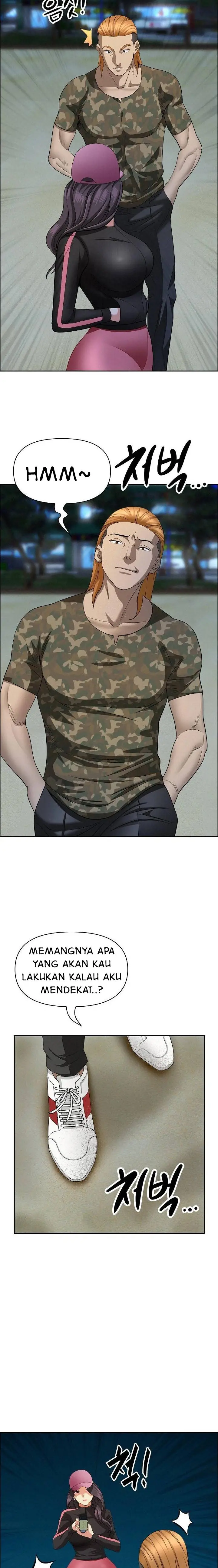 image-komik-milf-guard-chapter-56-2/24