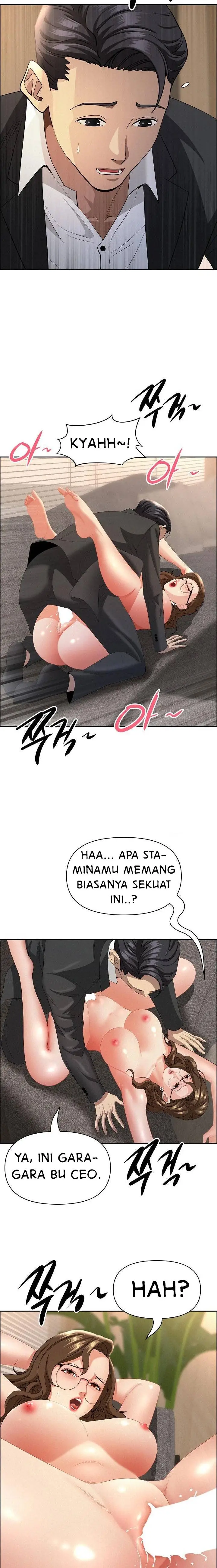 image-komik-milf-guard-chapter-56-5/24