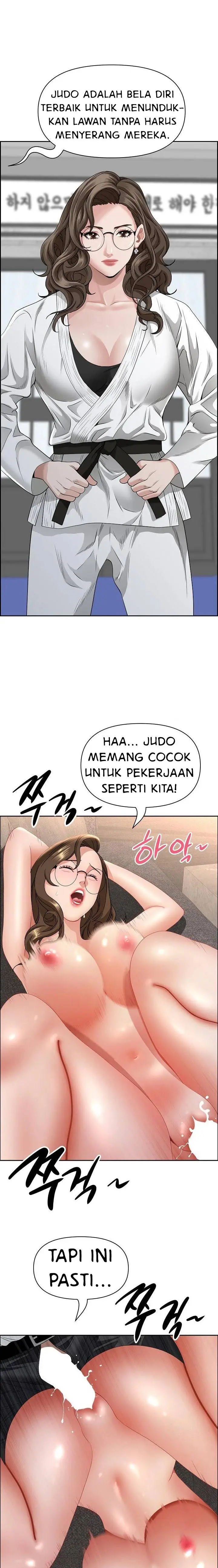 image-komik-milf-guard-chapter-56-7/24