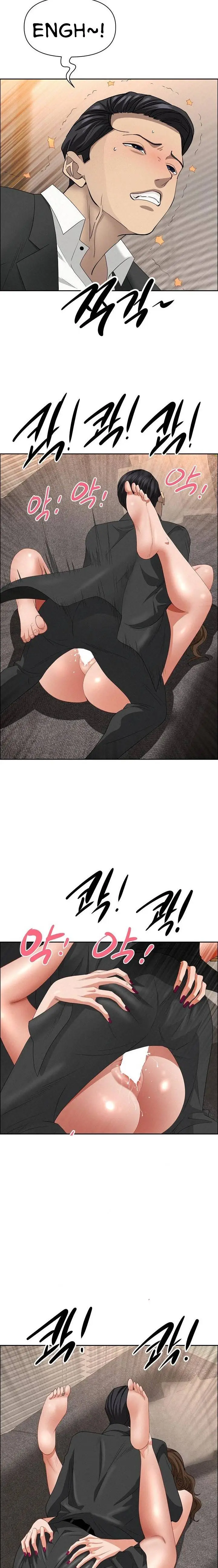 image-komik-milf-guard-chapter-56-11/24