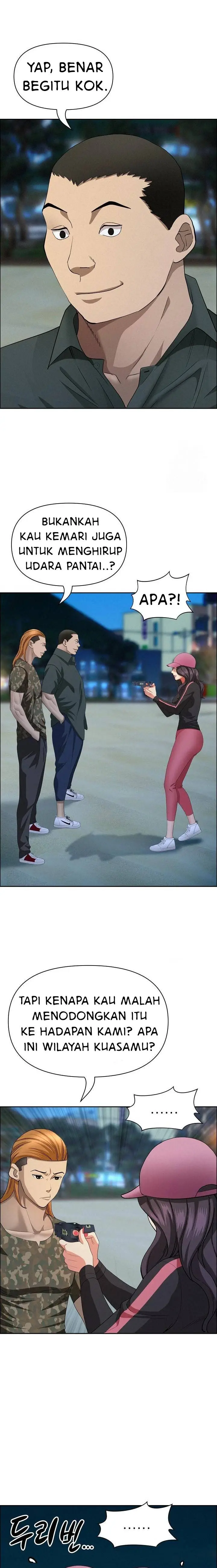 image-komik-milf-guard-chapter-56-14/24