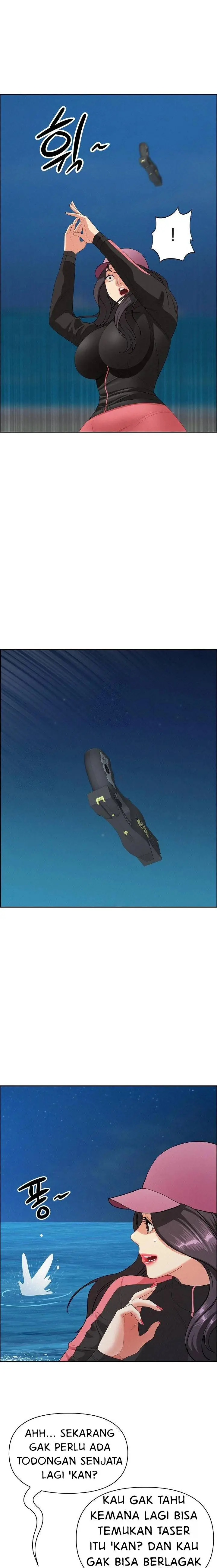 image-komik-milf-guard-chapter-56-17/24