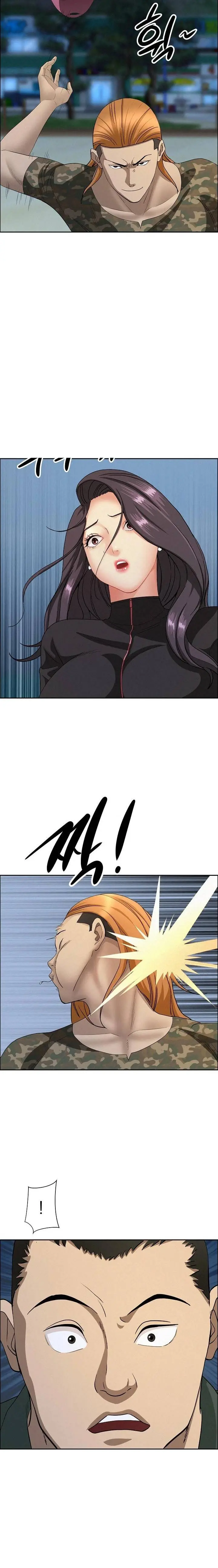 image-komik-milf-guard-chapter-56-20/24