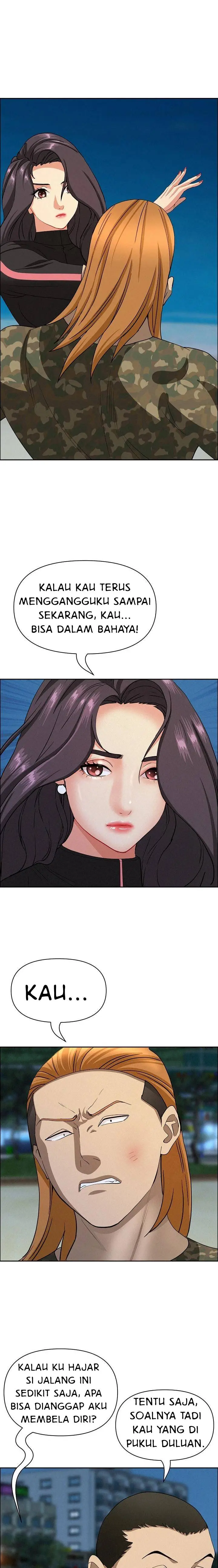 image-komik-milf-guard-chapter-56-21/24