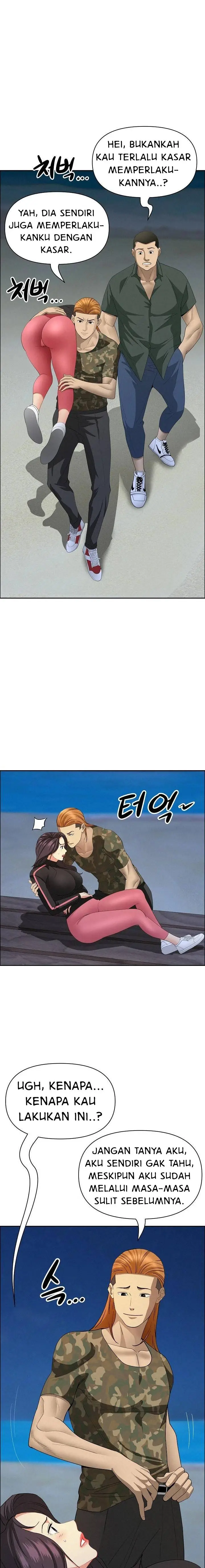 image-komik-milf-guard-chapter-57-4/25