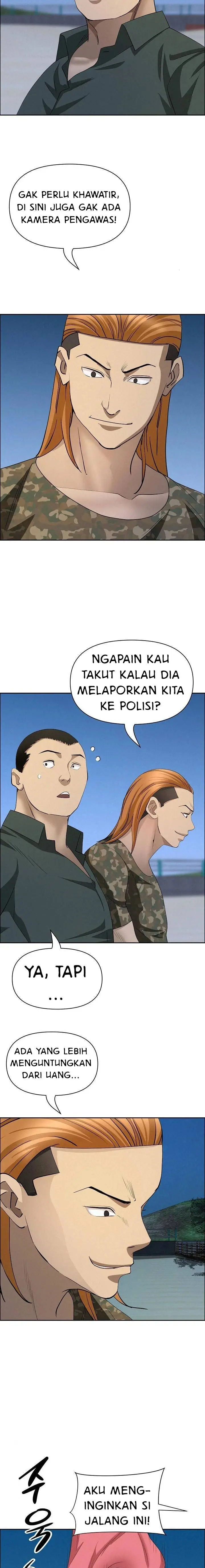 image-komik-milf-guard-chapter-57-7/25