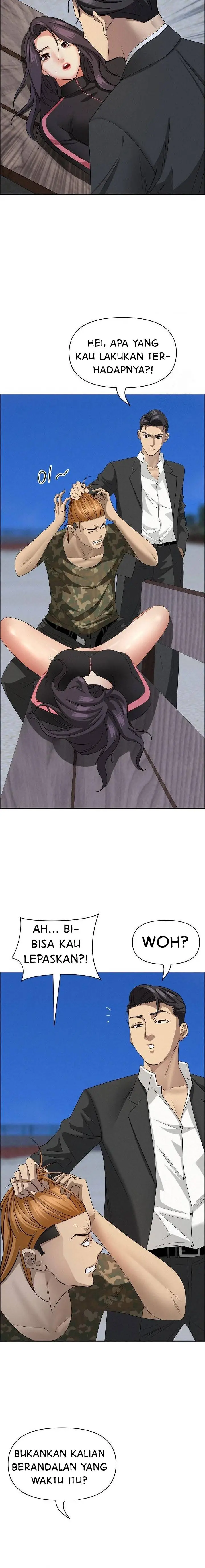 image-komik-milf-guard-chapter-57-15/25