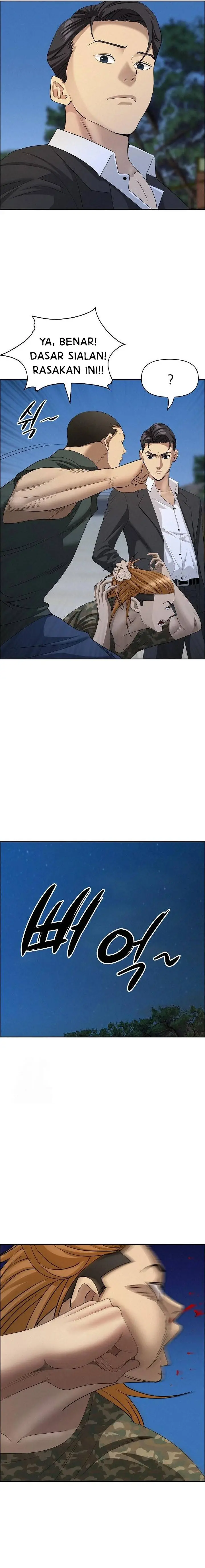 image-komik-milf-guard-chapter-57-16/25