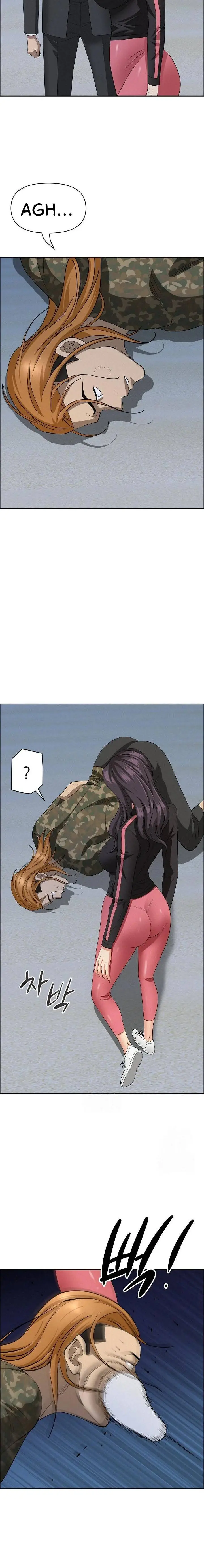 image-komik-milf-guard-chapter-57-19/25