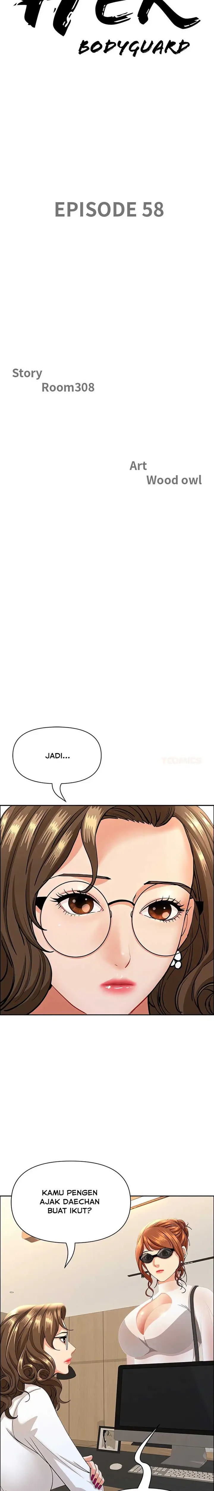 image-komik-milf-guard-chapter-58-2/26