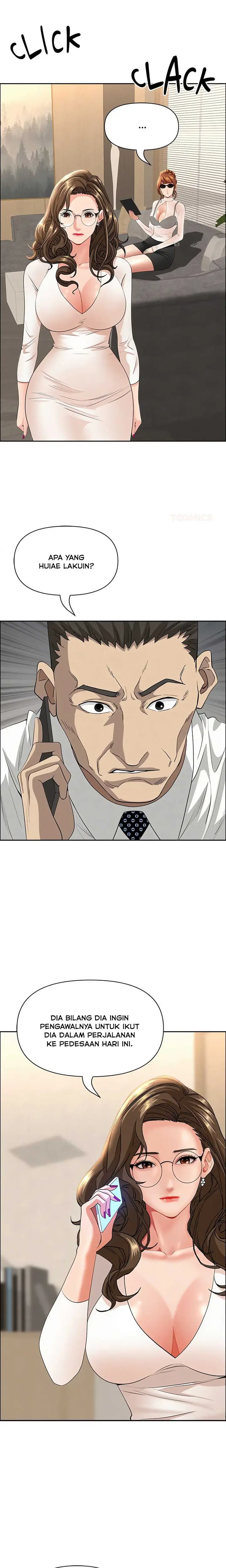 image-komik-milf-guard-chapter-58-11/26