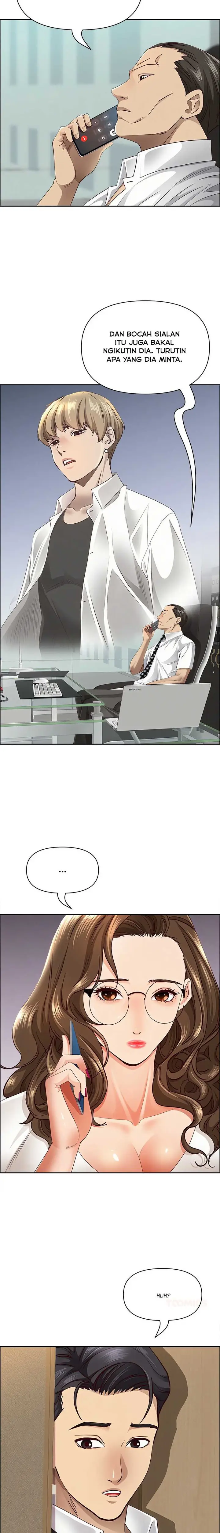 image-komik-milf-guard-chapter-58-13/26