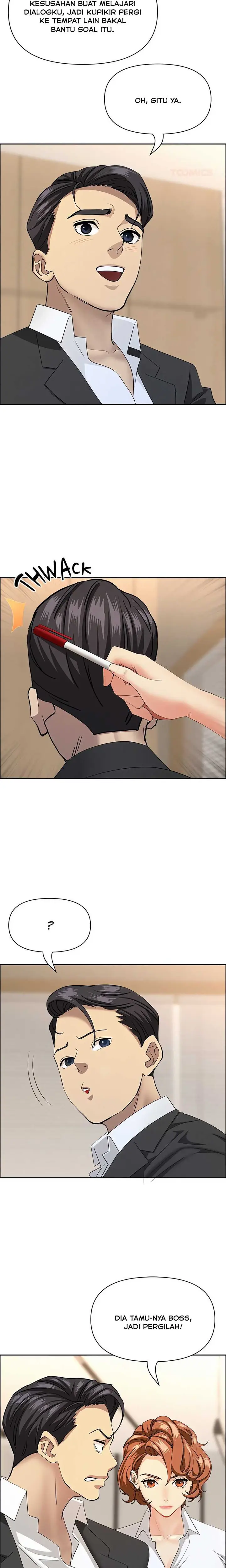 image-komik-milf-guard-chapter-58-15/26