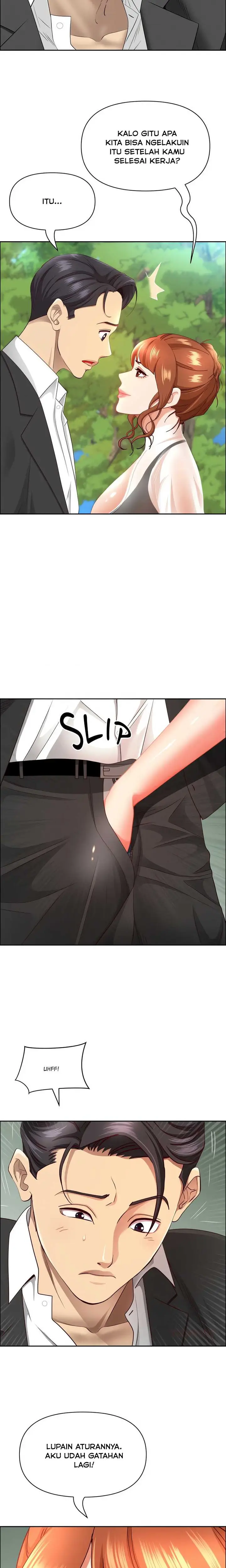 image-komik-milf-guard-chapter-59-13/27