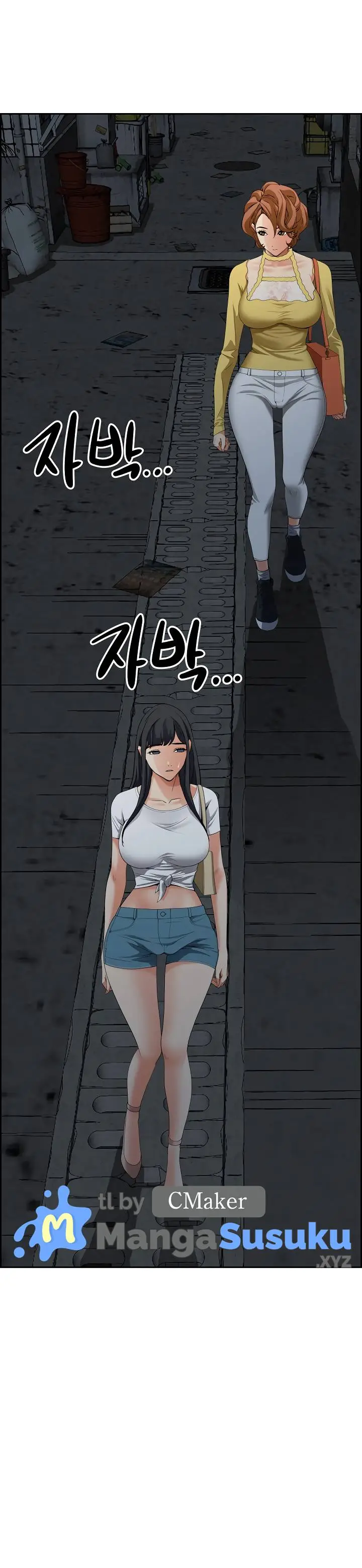 image-komik-milf-guard-chapter-6-5/22