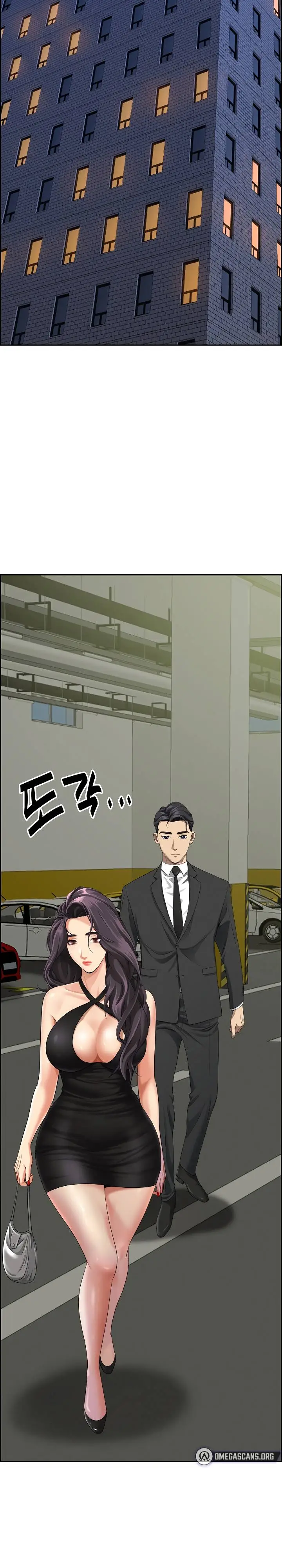 image-komik-milf-guard-chapter-6-13/22