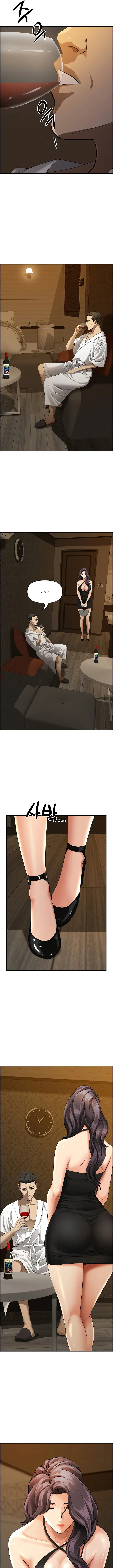 image-komik-milf-guard-chapter-6-18/22