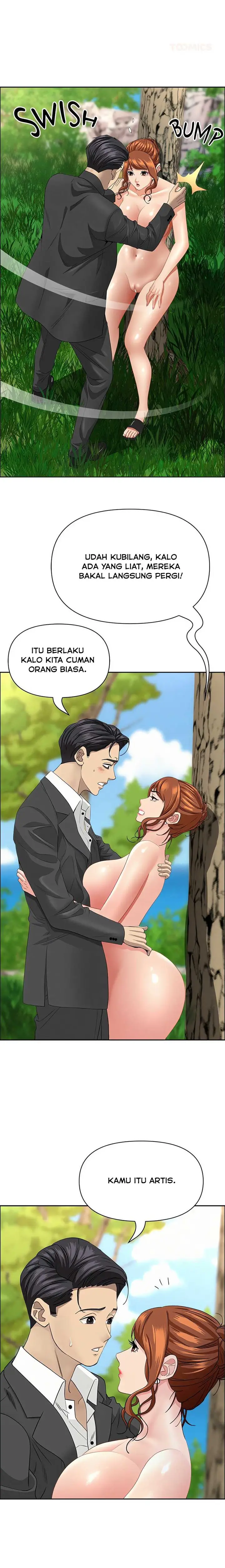 image-komik-milf-guard-chapter-60-5/25